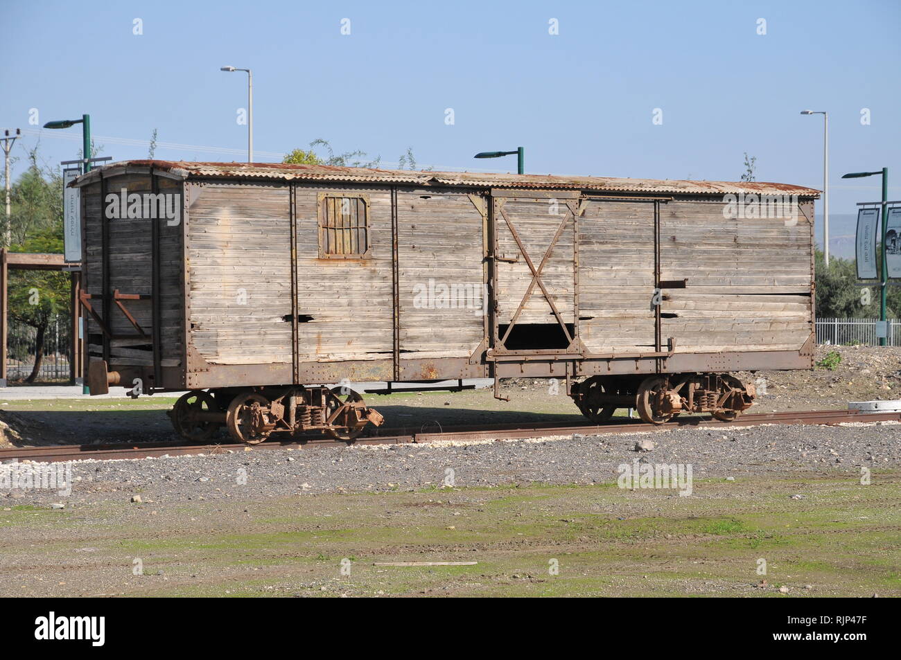 Recently restored Ottoman railway station at Tzemach (Samakh) on the southern shores of the Sea of Galilee, Israel (Inaugurated in 1905) Stock Photo