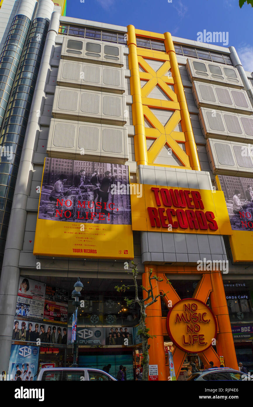Exterior of Tower Records Shibuya, Shibuya-Ku, Tokyo, Japan Stock Photo