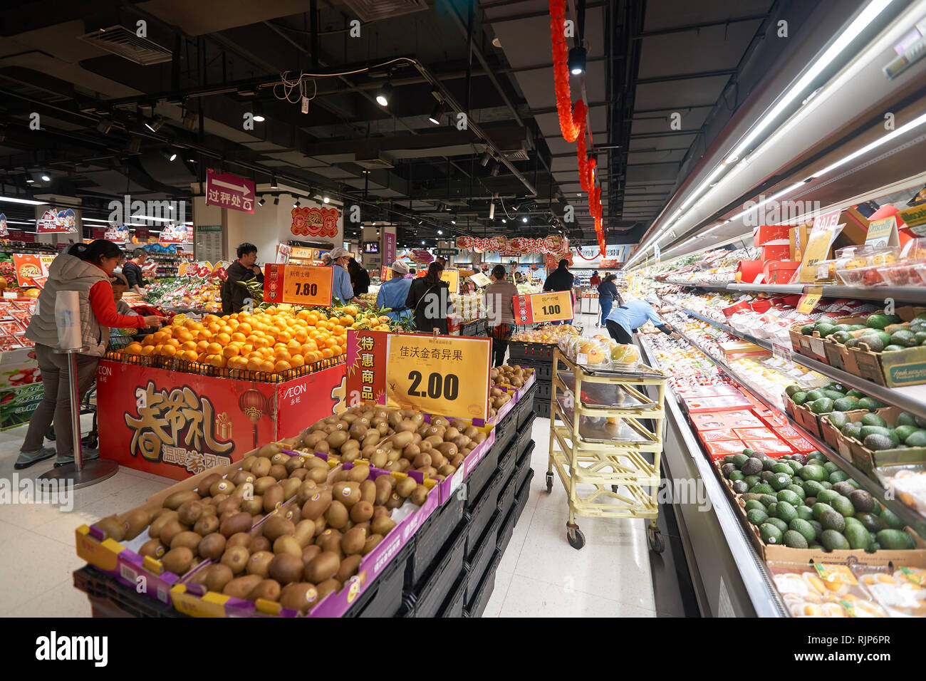 SHENZHEN, CHINA FEBRUARY 05, 2016 interior of a JUSCO store. JUSCO