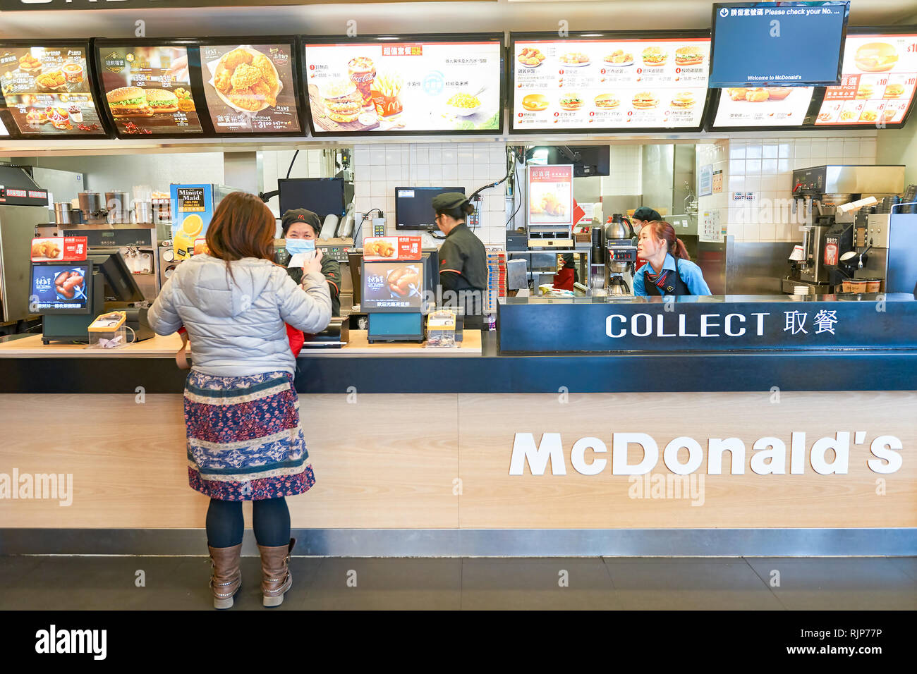 MACAO - FEBRUARY 17, 2016: inside of McDonald's restaurant. McDonald's ...