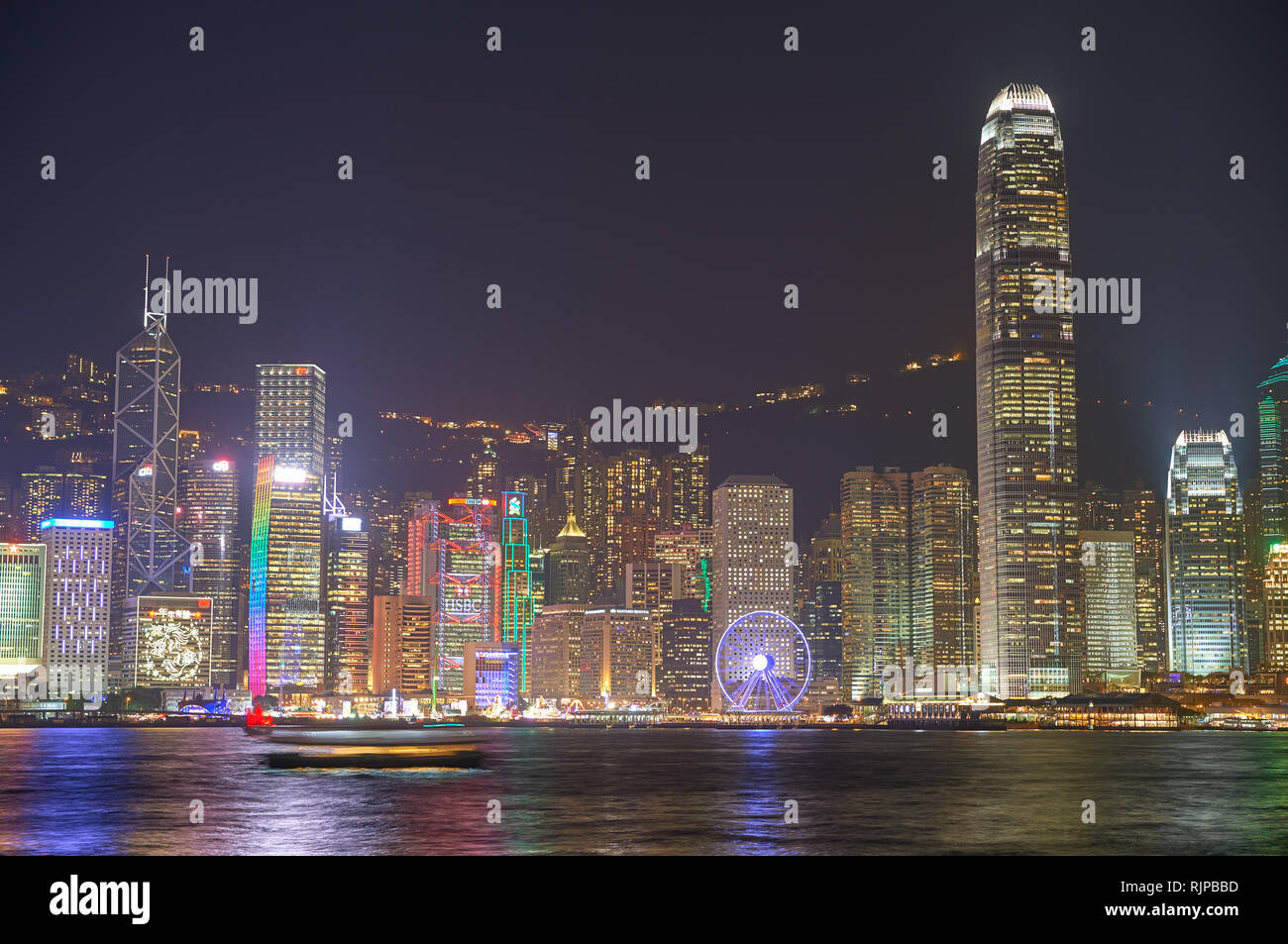 Harbor hong kong hsbc hi-res stock photography and images - Alamy