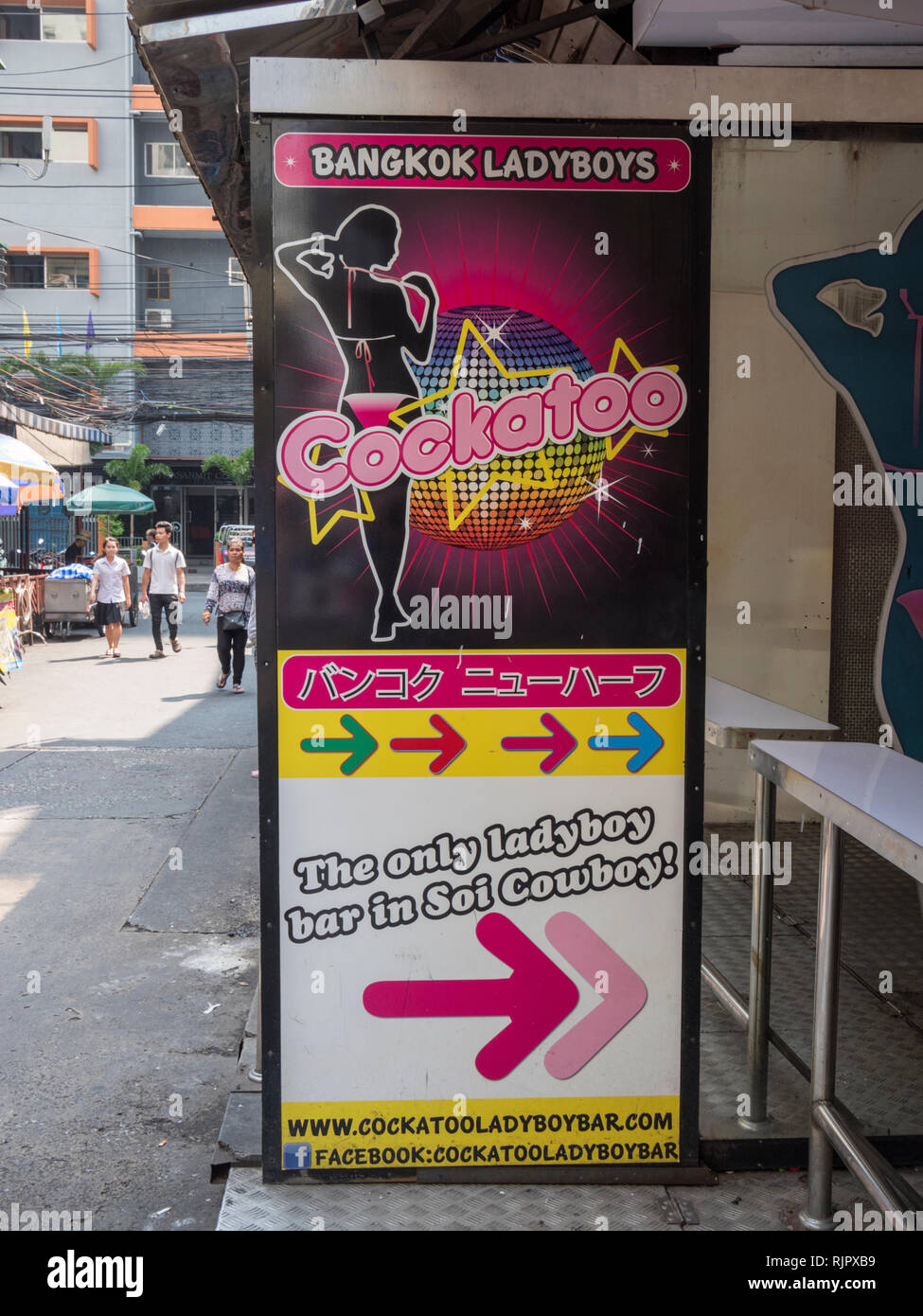 The sign and entrance to the Cockatoo Ladyboys nightclub in Bangkok Thailand Stock Photo