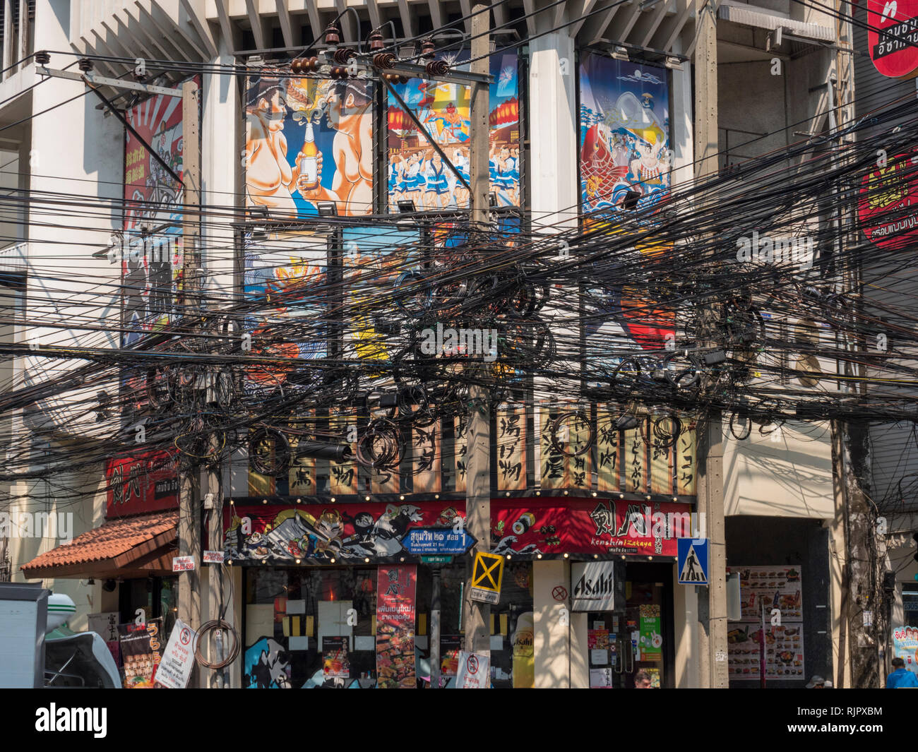 Electric cables street hires stock photography and images Alamy