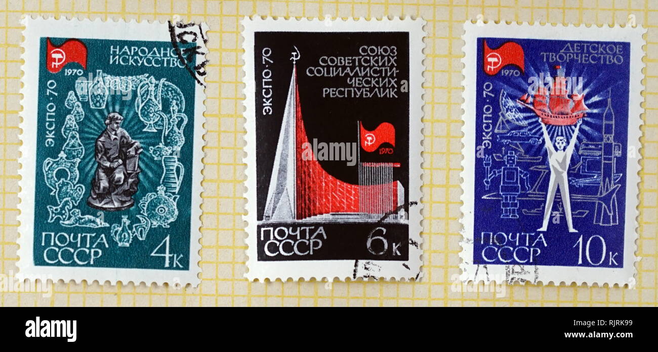 Soviet USSR postage stamps from the 1960's - 1970's Stock Photo