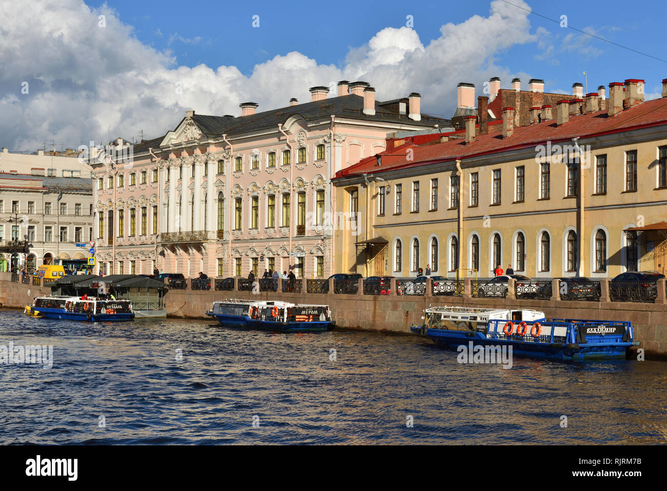 Moika River embankment and Stroganov Palace Stock Photo