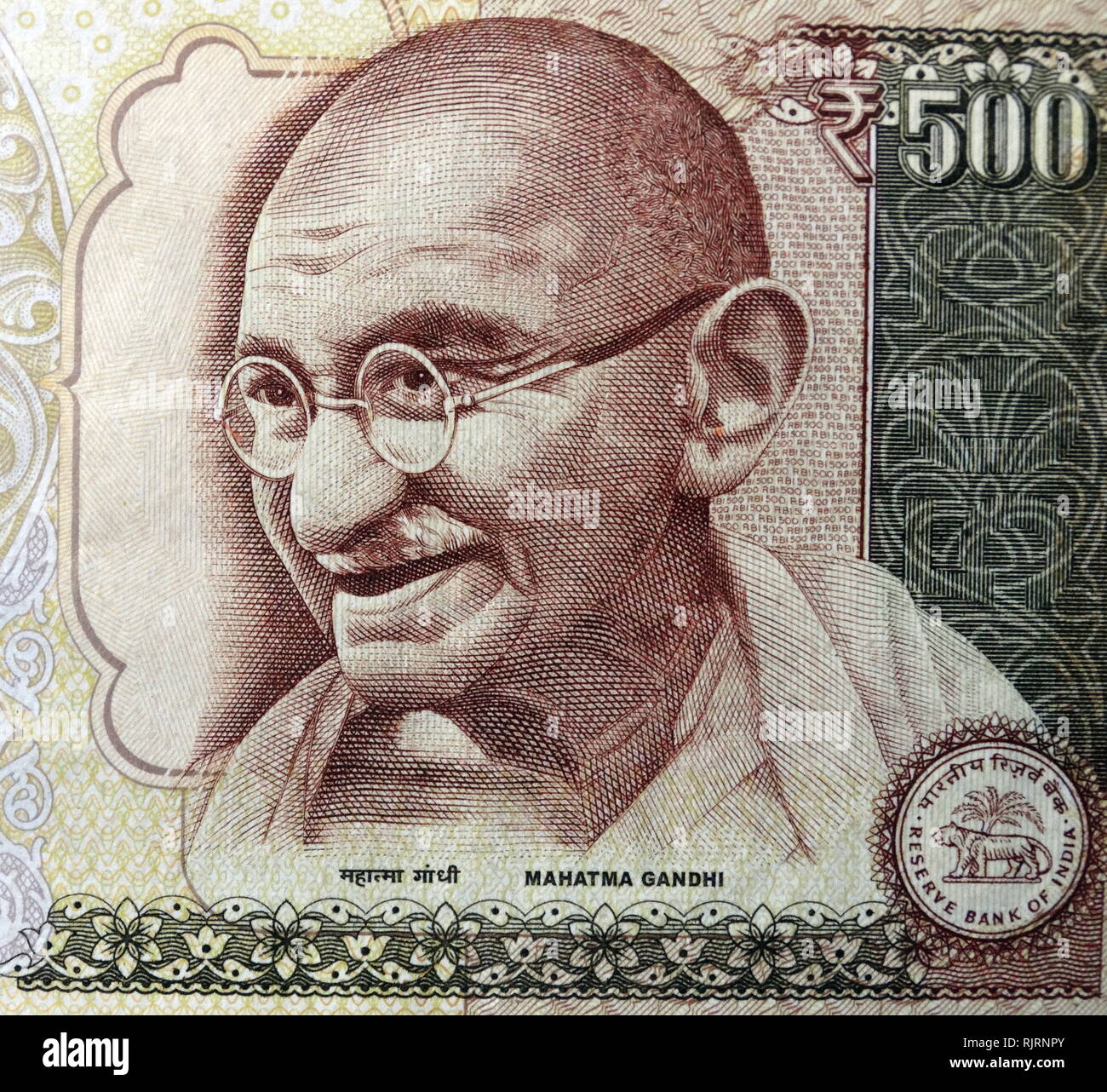 Gandhi depicted on the 500 Rupee banknote, used in India, between October 1997 and November 2016. Mohandas Karamchand Gandhi (1869 - 1948), was an Indian activist who was the leader of the Indian independence movement against British rule. Stock Photo