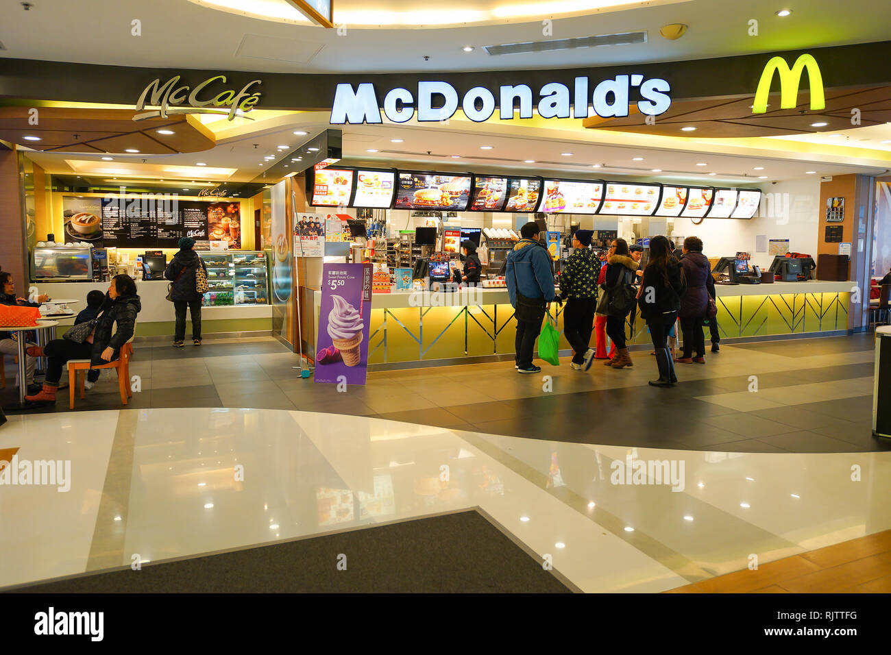 HONG KONG - JANUARY 27, 2016: interior of McDonald's restaurant ...