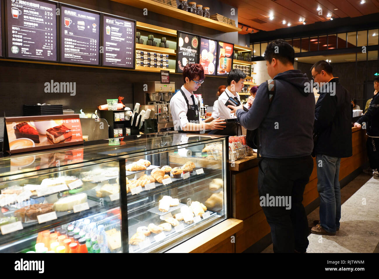 SHENZHEN, CHINA FEBRUARY 05, 2016 interior of Starbucks Cafe