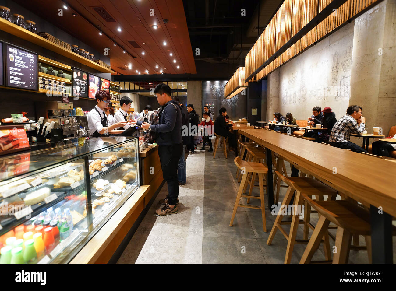 SHENZHEN, CHINA FEBRUARY 05, 2016 interior of Starbucks Cafe