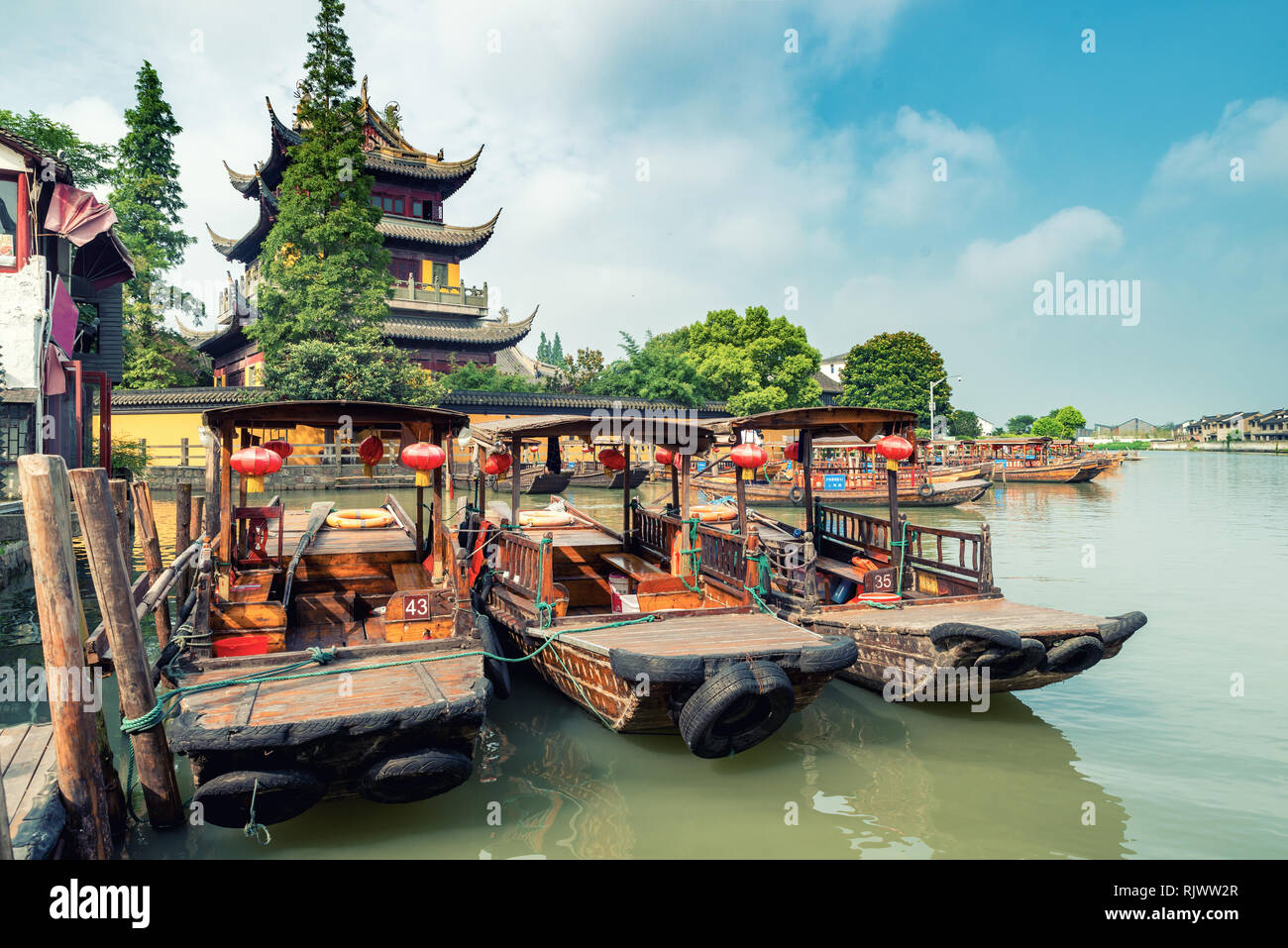 Ancient chinese town hi-res stock photography and images - Alamy