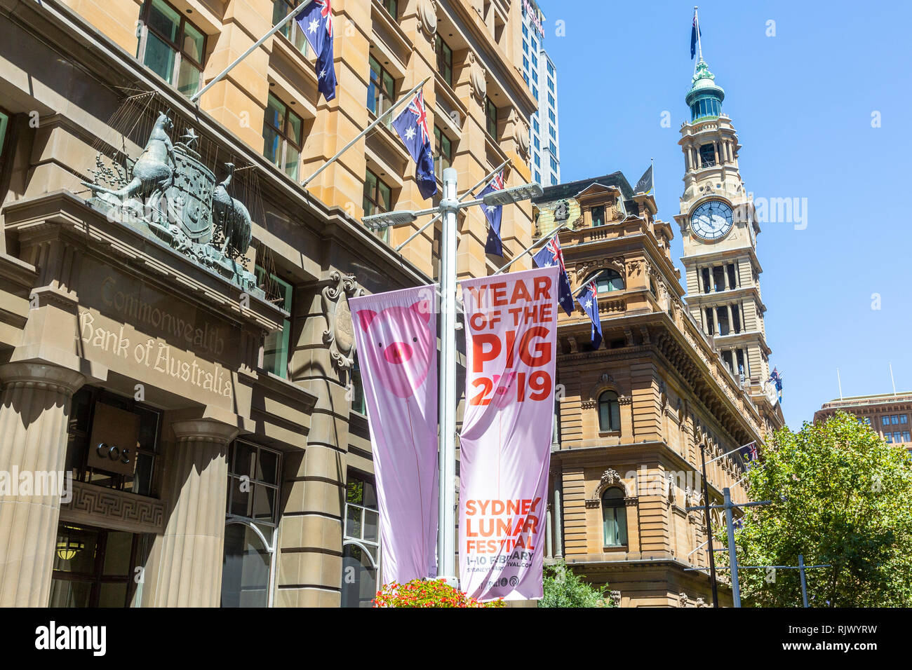 City of Sydney banners in Martin Place for 2019 Chinese year of the pig,Sydney city centre,Australia Stock Photo