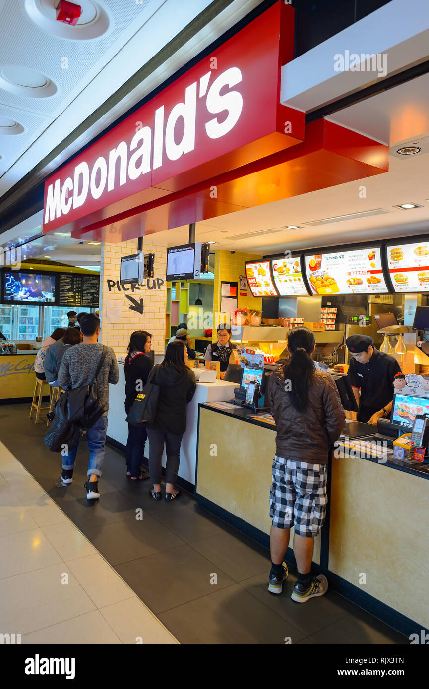 HONG KONG DECEMBER 25, 2015 interior of McDonald's restaurant