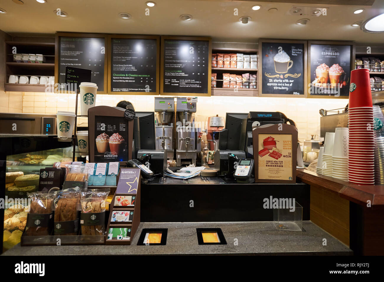 HONG KONG - JANUARY 27, 2016: interior of Starbucks cafe. Starbucks ...
