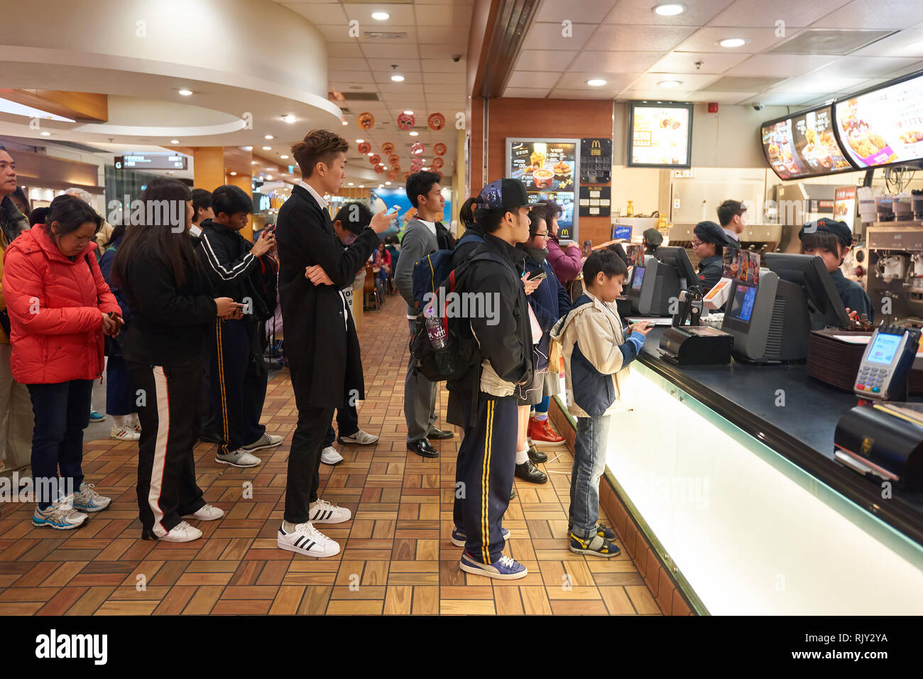 HONG KONG - JANUARY 27, 2016: interior of McDonald's restaurant ...