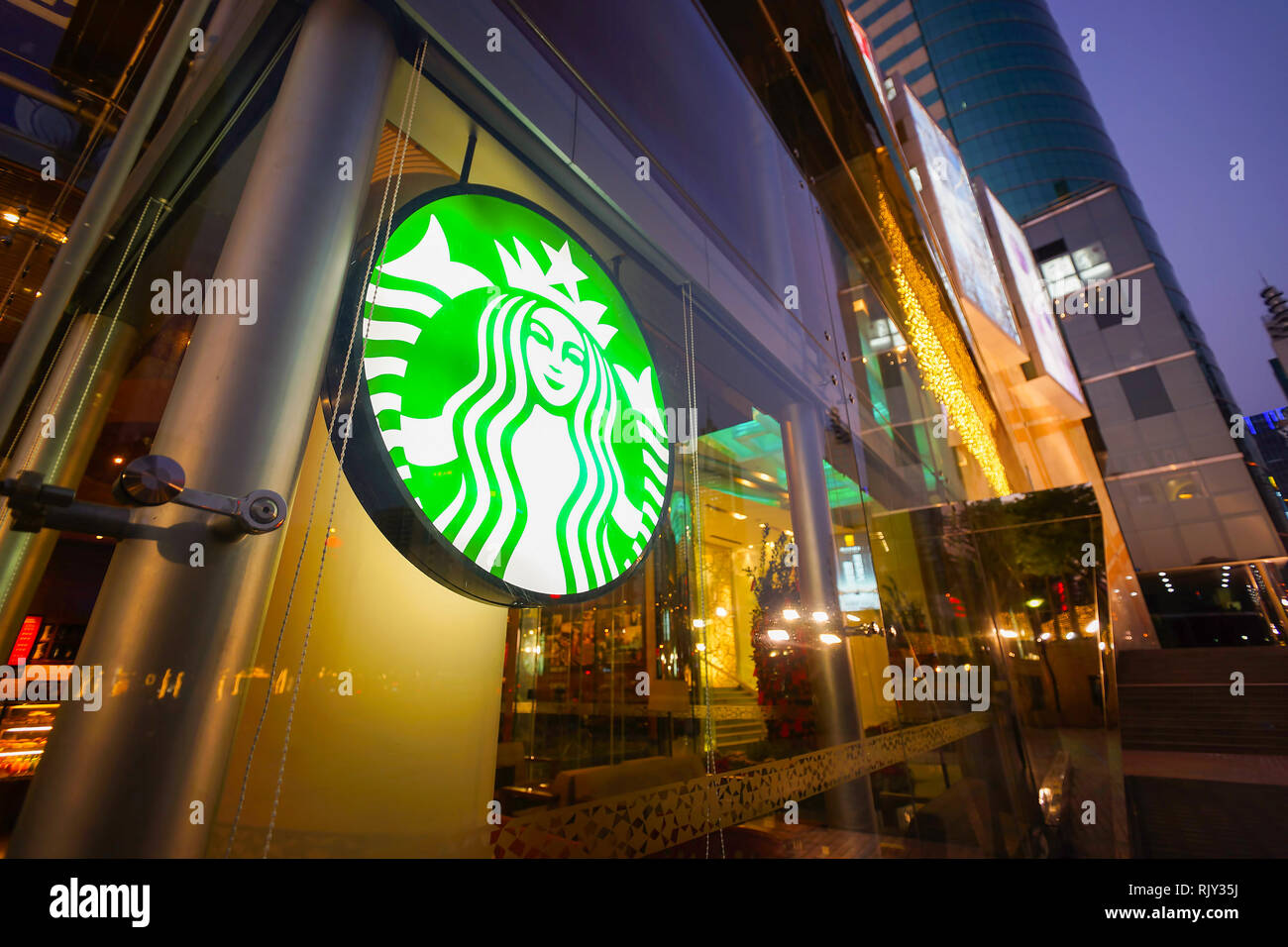 SHENZHEN, CHINA FEBRUARY 05, 2016 facade of Starbucks Cafe