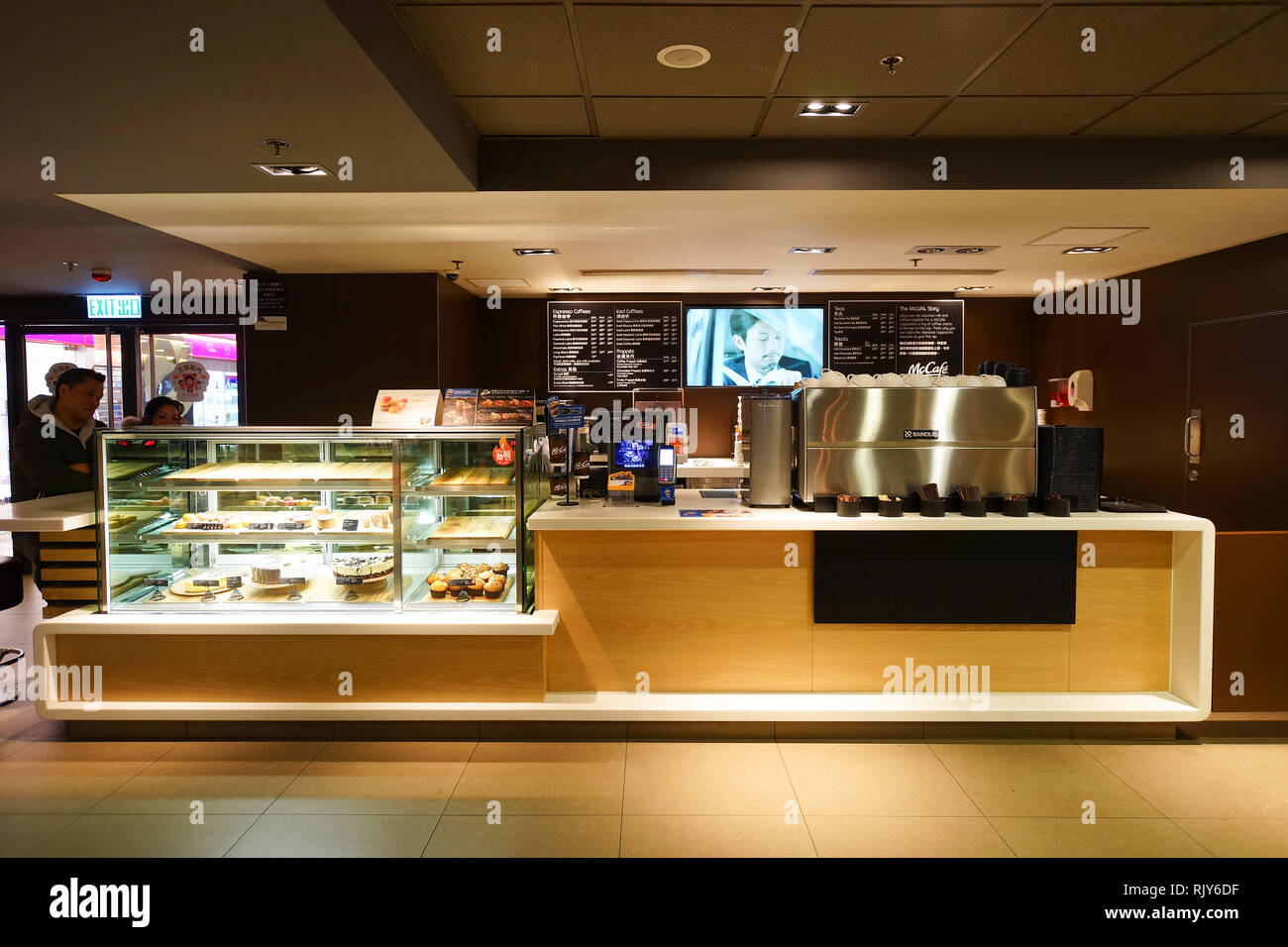 HONG KONG - JANUARY 27, 2016: interior of McCafe. McCafe is a coffee-house-style  food and drink chain, owned by McDonald's Stock Photo - Alamy
