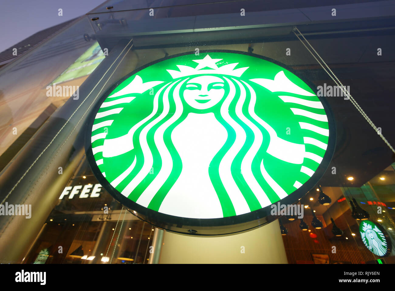 SHENZHEN, CHINA FEBRUARY 05, 2016 facade of Starbucks Cafe