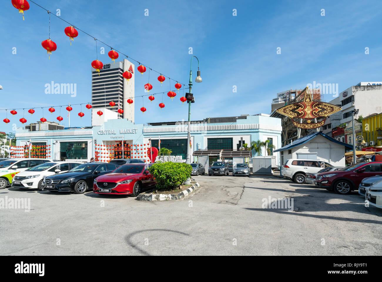 a view of the entrance of  Central market in Kuala Lumpur, Malaysia Stock Photo