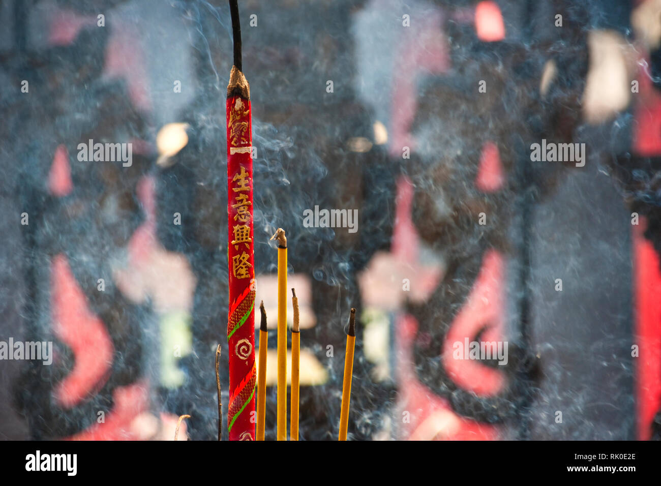 Inside incense burners hi-res stock photography and images - Alamy