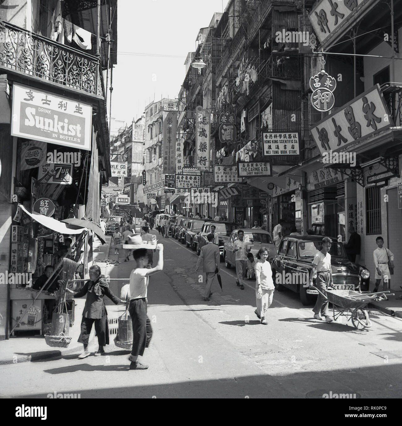 香港照相册　Photo Hong Kong, 1950&#39;s-1970&#39;s 30 Rare Color Photographs of Hong Kong in the 1950s