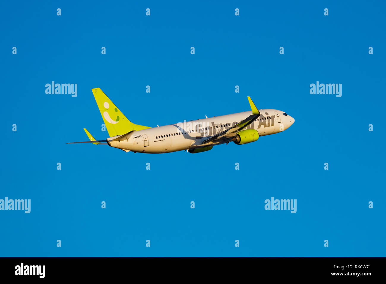 Solaseed air hi-res stock photography and images - Alamy