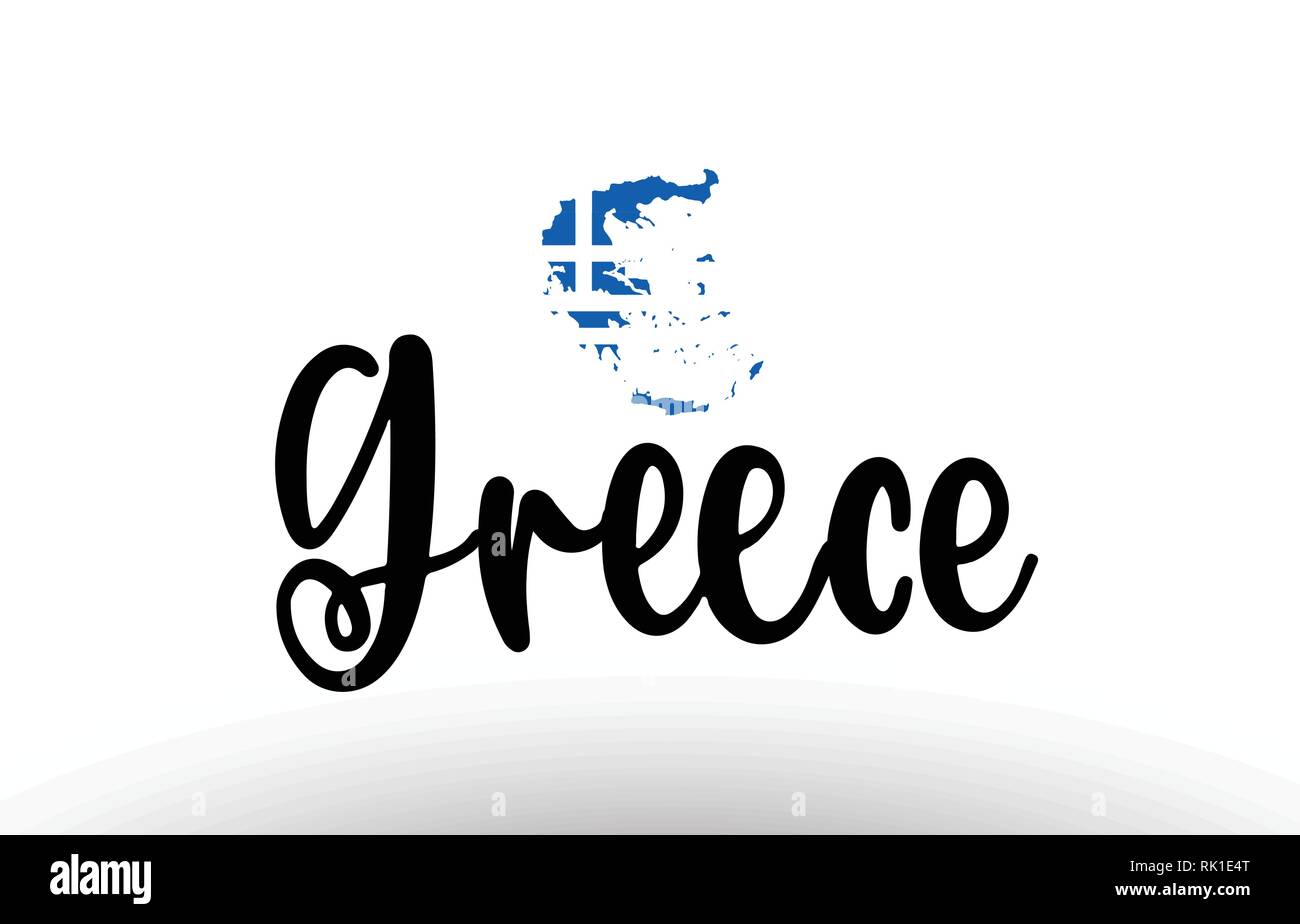 Greece abstract vector map Stock Vector Images Alamy