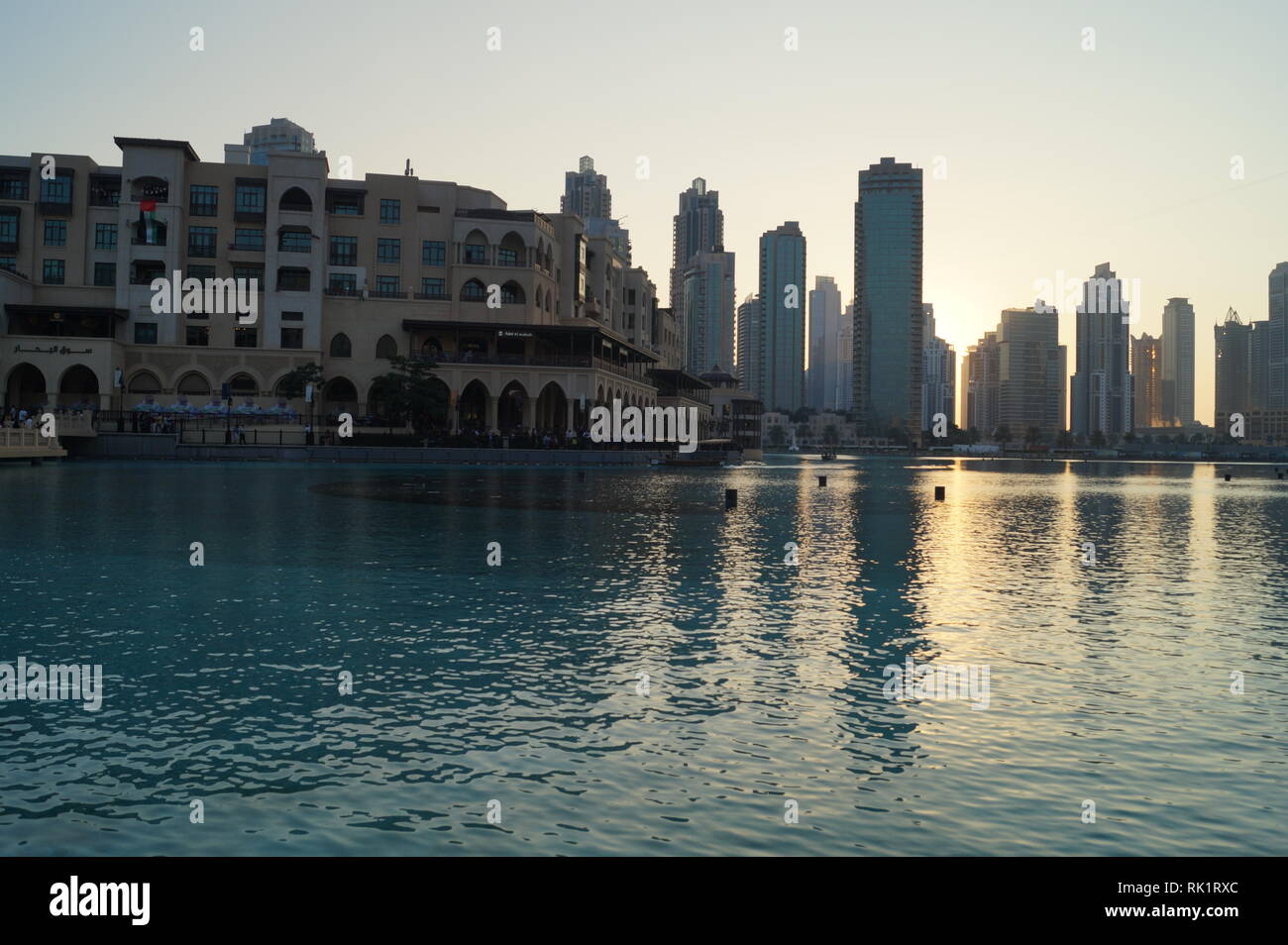 The Dubai Fountain - United Arab Emirates Stock Photo