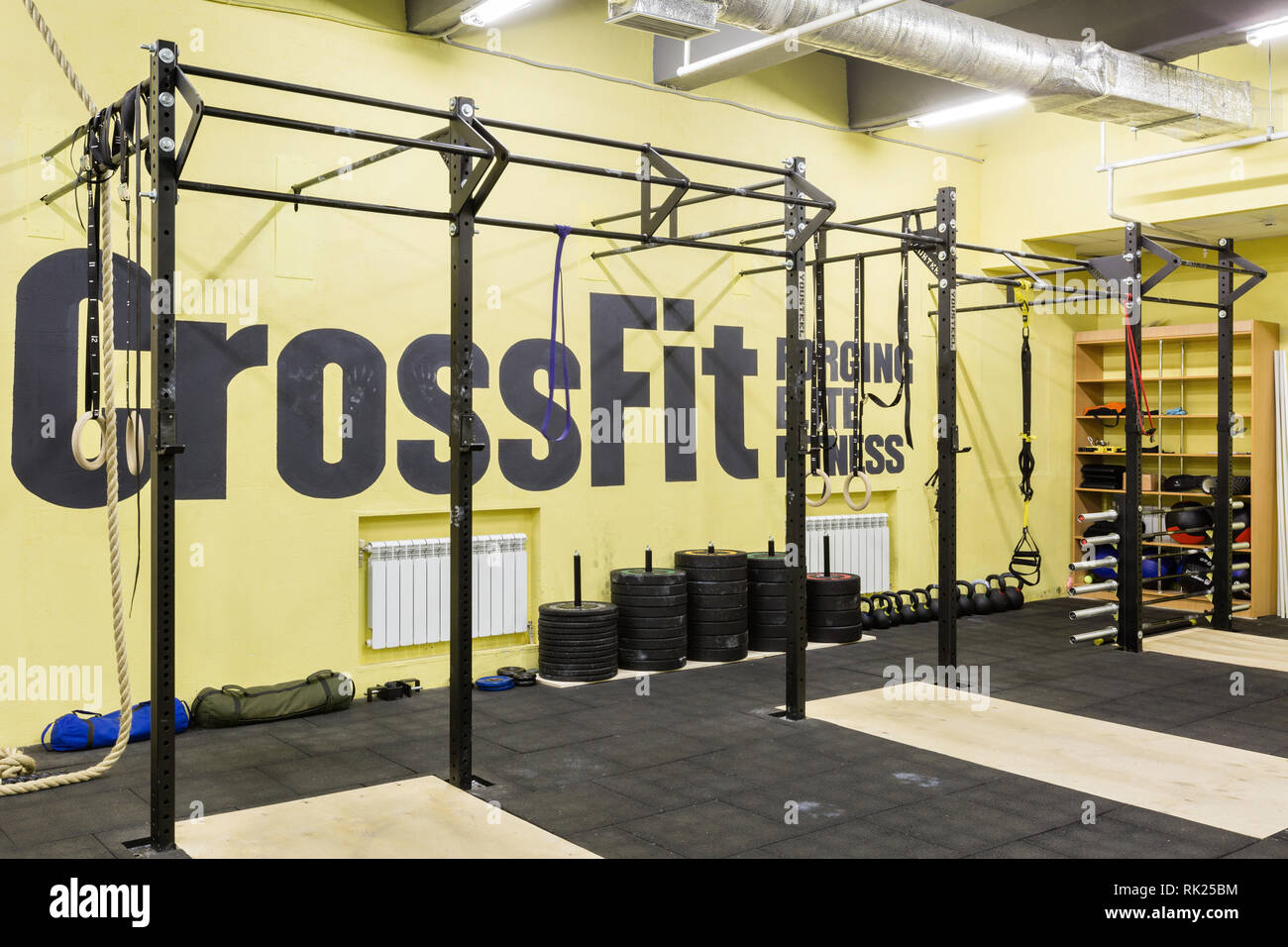 Page 3 Gym Room Fitness Center Equipment High Resolution Stock Photography And Images Alamy Page 3 Gym Room Fitness Center Equipment High Resolution Stock Photography And Images Alamy