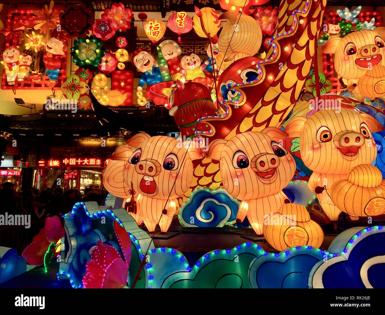 Colorful, illuminated Chinese New Year decoration for the year of the pig in Yuyuan Garden. 02/07/2019. Shanghai, China. Stock Photo
