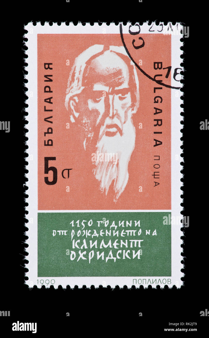 Postage stamp from Bulgaria depicting St. Clement of Ohrid Stock Photo