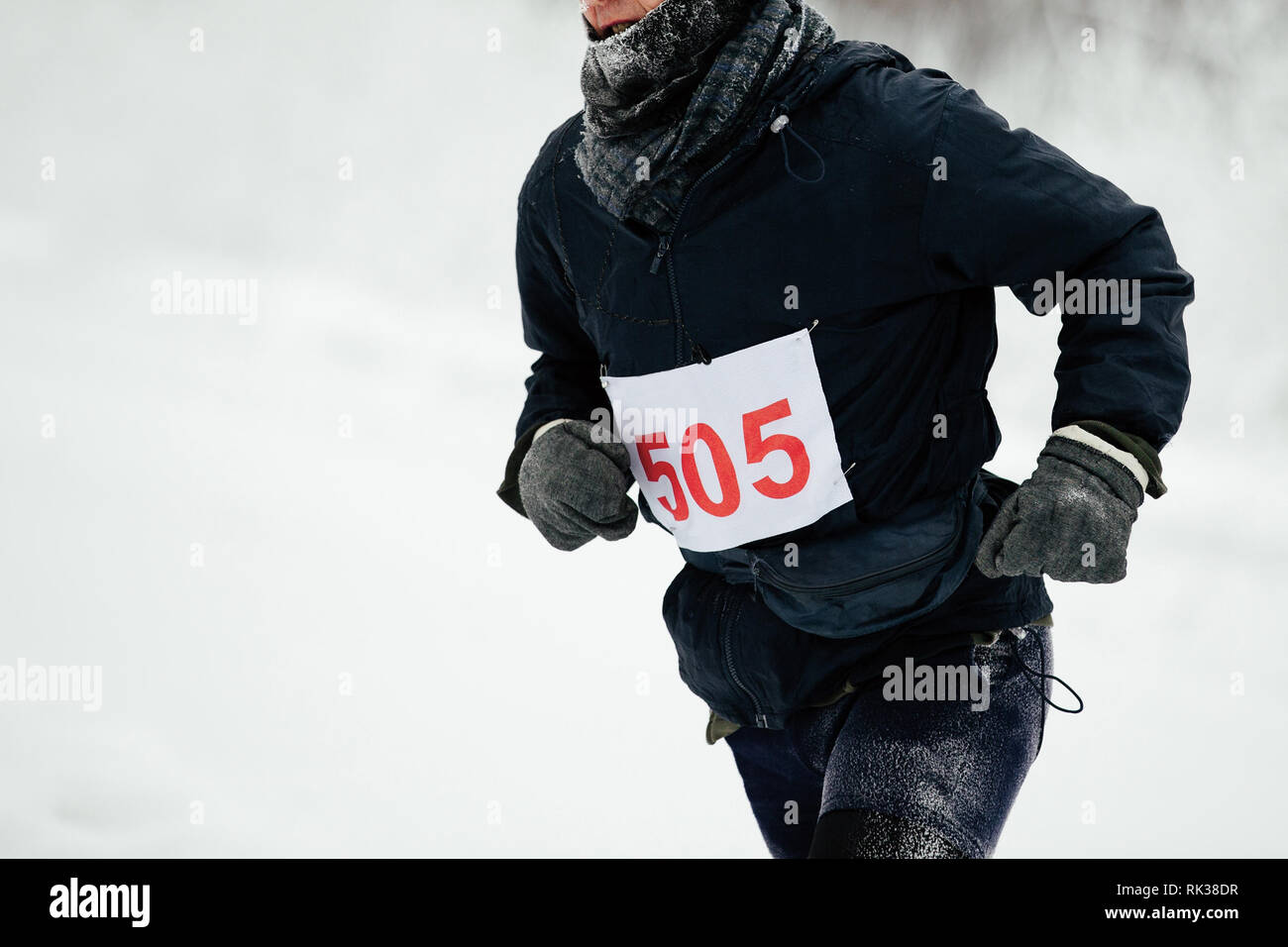 Extreme_cold hires stock photography and images Alamy