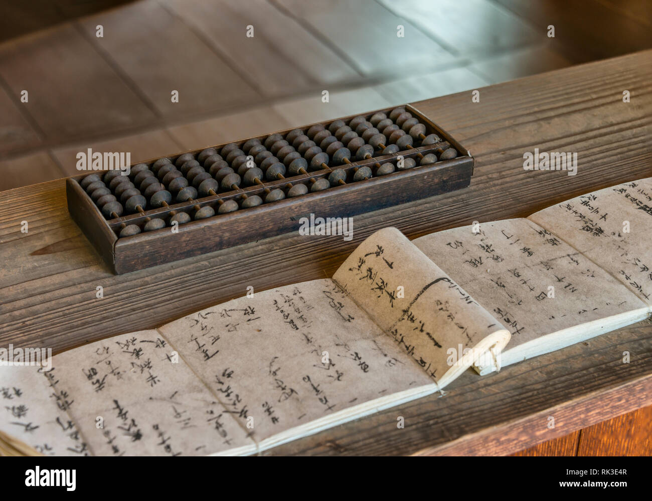 Closeup of a Japanese Soroban Abakus Calculator, Edo Tokyo Op Stock Photo -  Alamy