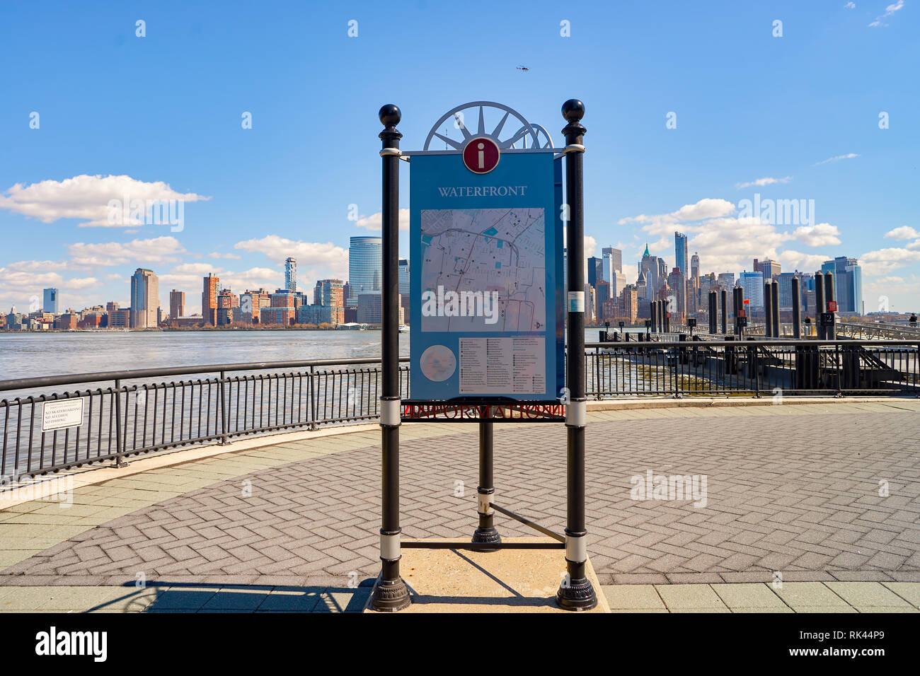 JERSEY CITY, NJ CIRCA MARCH, 2016 Jersey City at daytime. Jersey