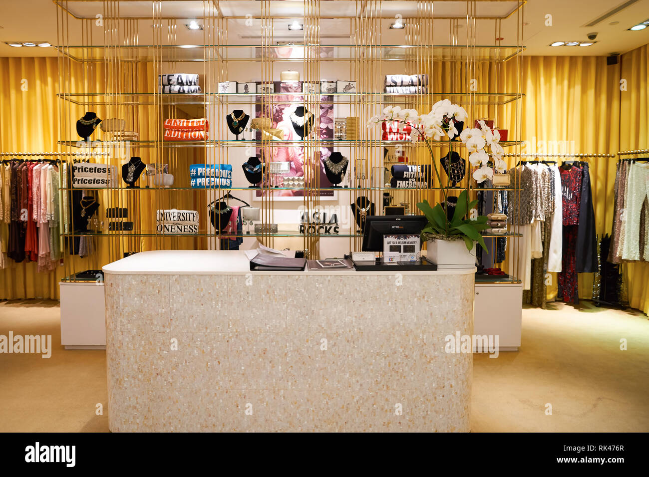 KUALA LUMPUR, MALAYSIA - MAY 09, 2016: interior of the store at Suria ...