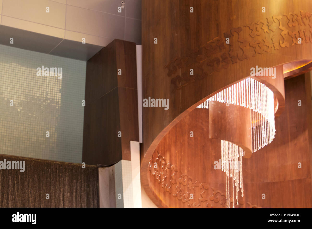 Hallab Restaurant Stock Photos Hallab Restaurant Stock Images