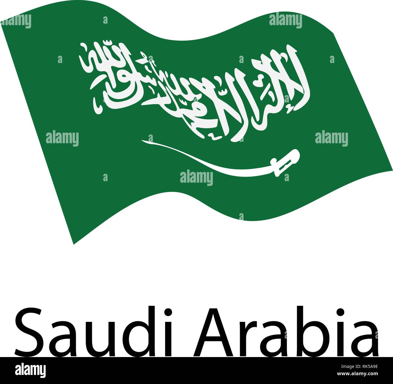National flag of Saudi Arabia. Kingdom of Saudi Arabia flag Stock