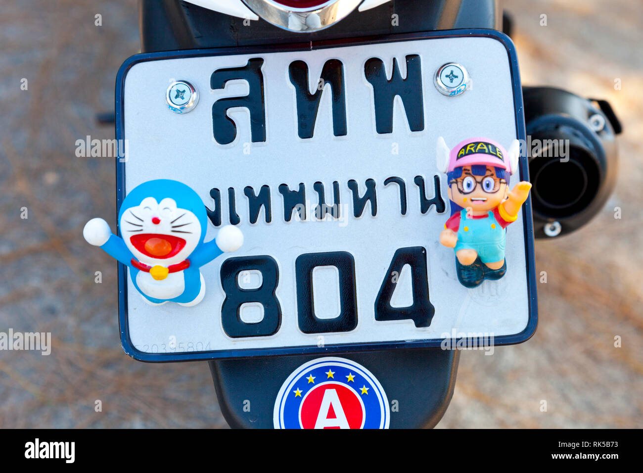 Motorcycle number plate. Phang Nga Bay, Andaman Sea, Thailand, Asia Stock Photo
