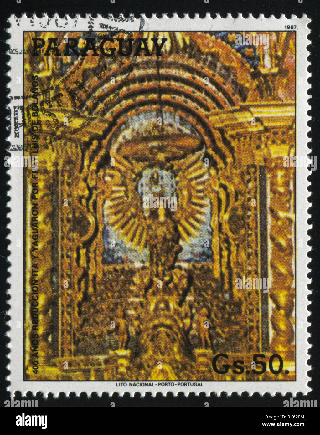 RUSSIA KALININGRAD, 19 APRIL 2017: stamp printed by Paraguay, shows Yaguaron Church altar, circa 1987 Stock Photo