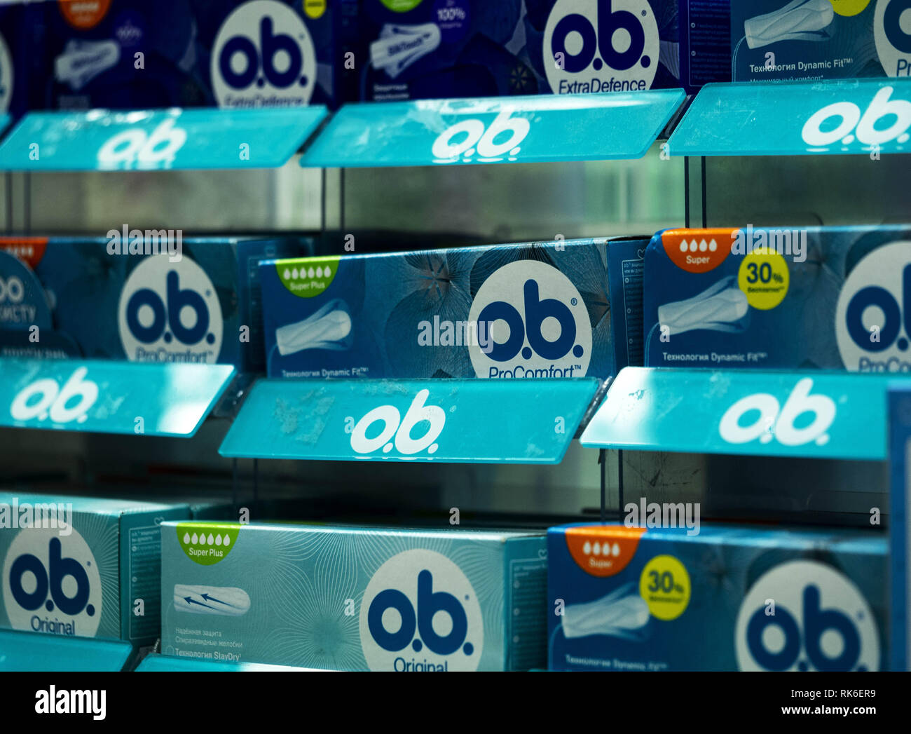 O.b. Pads seen in store. o.b. is a brand of tampon, originally developed in  Germany in 1950 and manufactured by Carl Hahn GmbH Stock Photo - Alamy