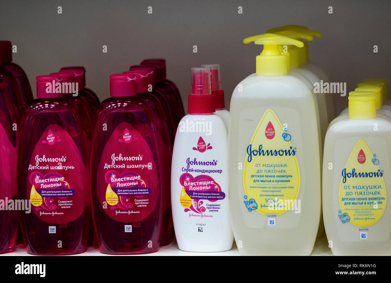 Johnson & Johnson baby shampoo and body milk seen in the store Stock Photo  - Alamy