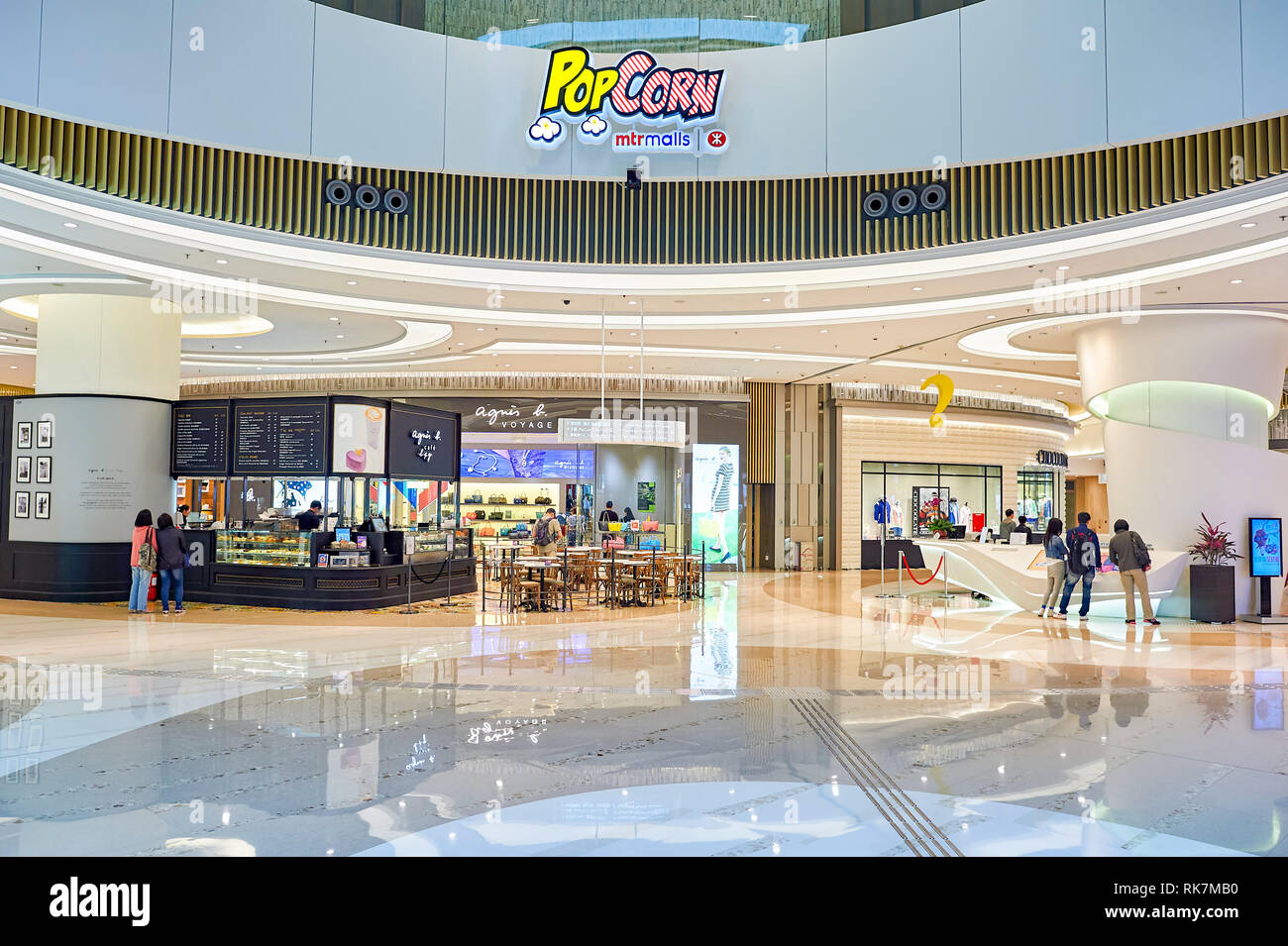 HONG KONG APRIL 23, 2015 inside of the PopCorn Shopping Mall. PopCorn is a shopping mall atop