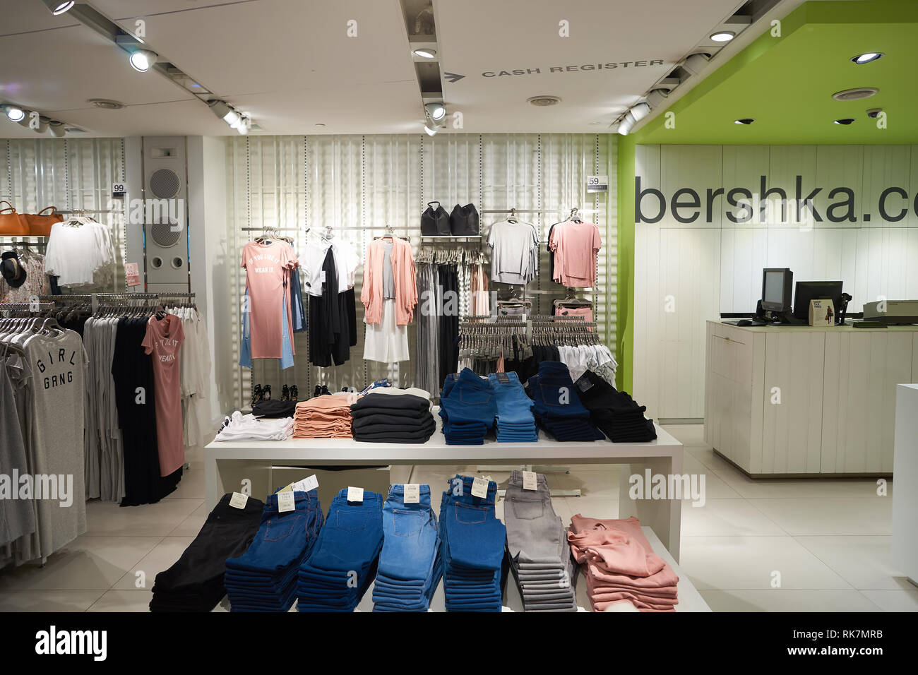 Bershka shopping centre hi-res stock photography and images - Alamy