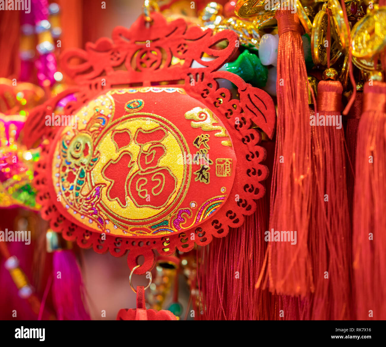 Celebrateing Chinese New Year in Chinatown Stock Photo Alamy