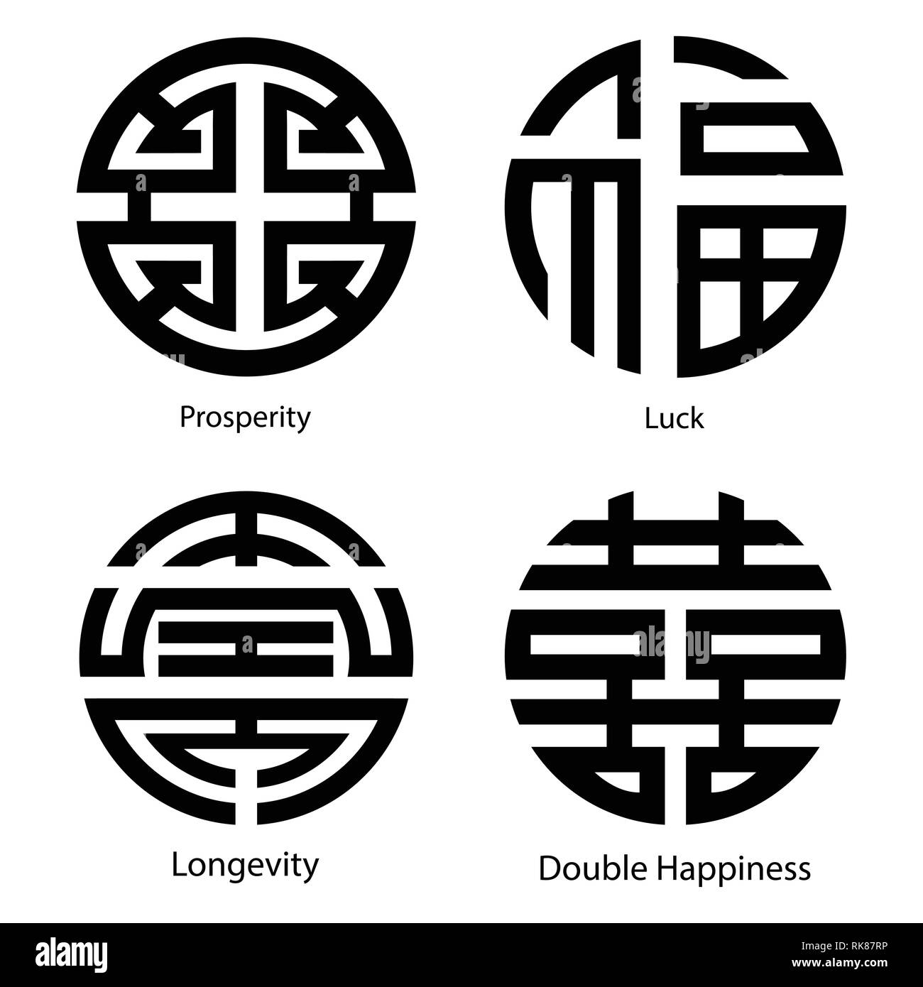 Chinese Lucky Symbols Black And White Stock Photos Images Alamy chinese-lucky-symbols-black-and-white-stock-photos-images-alamy