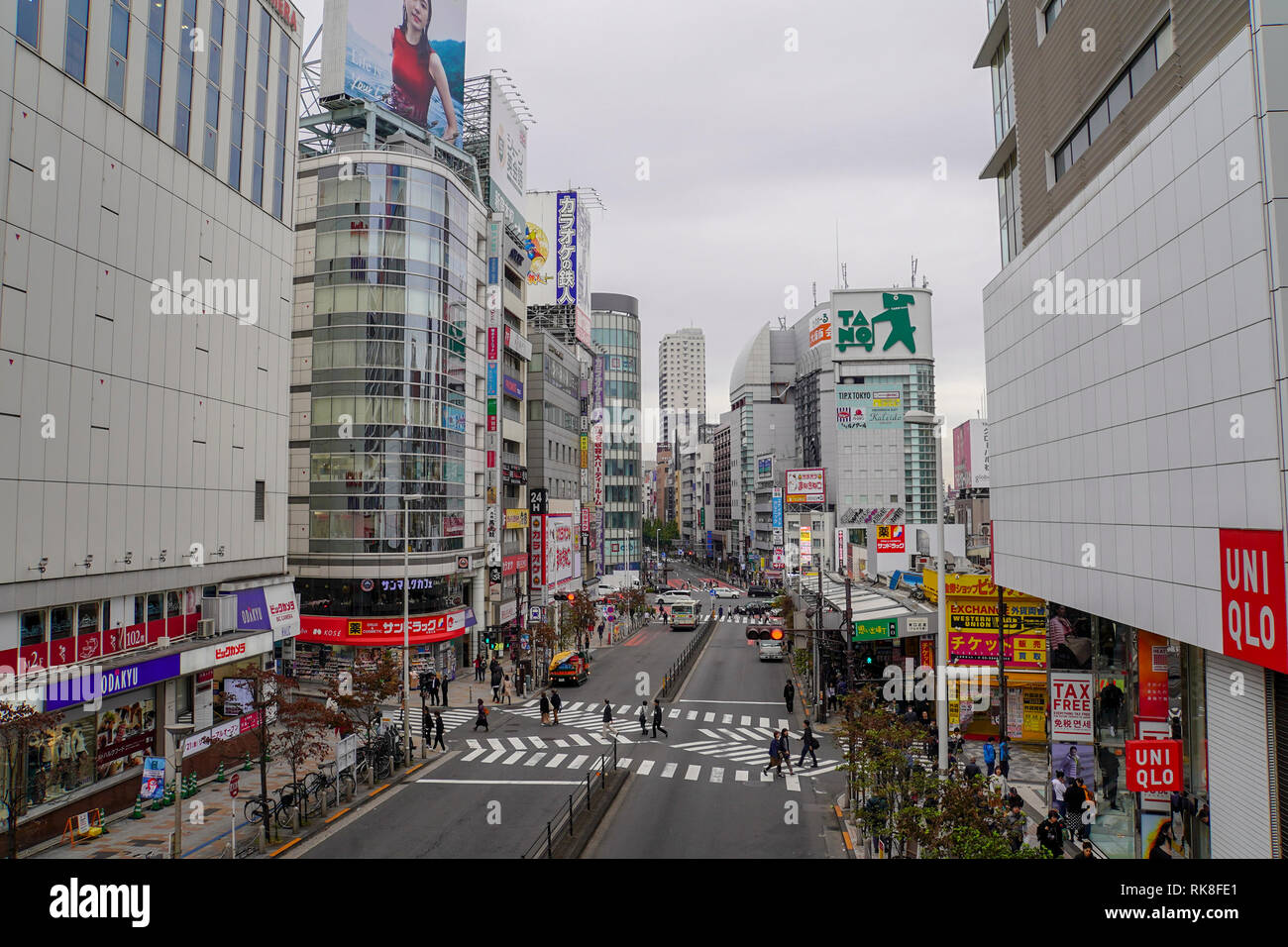 Urban cityscape in central Tokyo, Japan Stock Photo