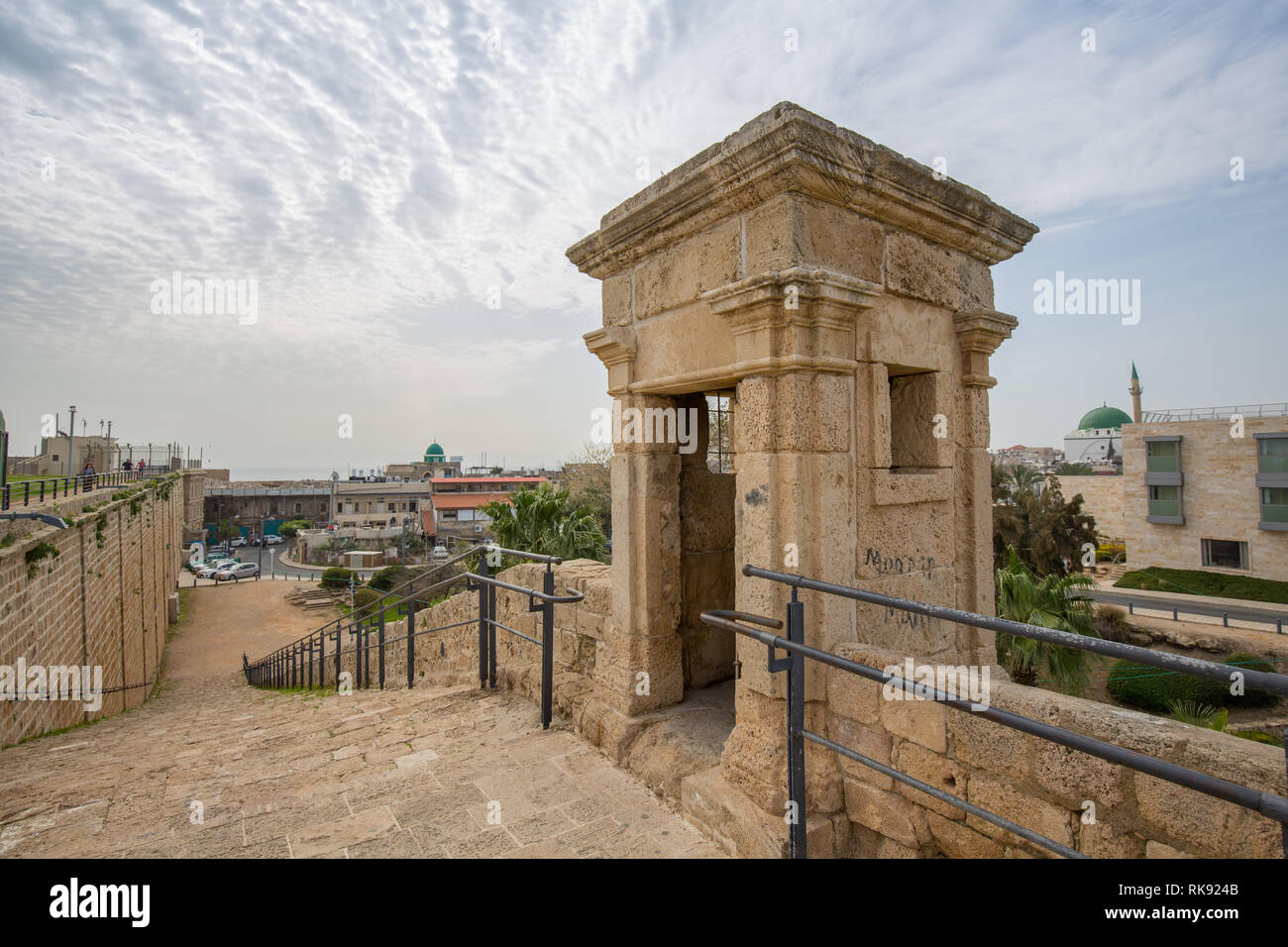 City wall watch towers Acre, Israel Stock Photo