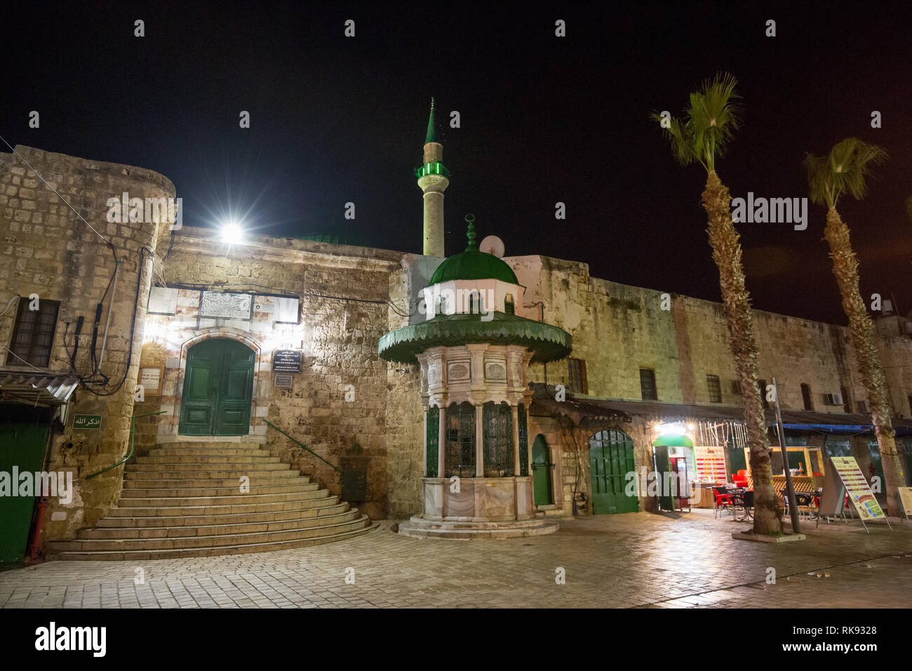 Street before the Al-Jazzar Mosque in Acre (Akko Stock Photo - Alamy