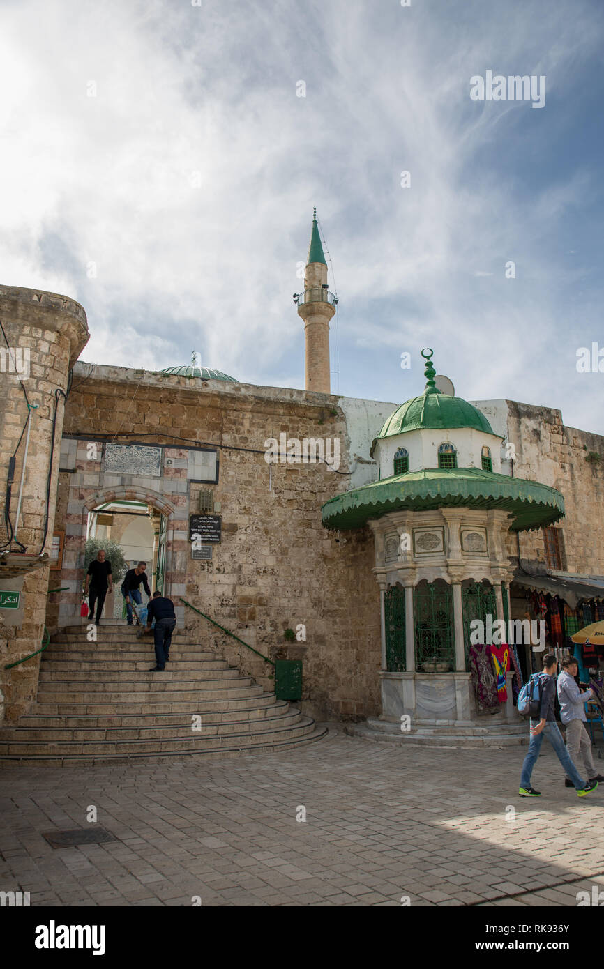 Street before the Al-Jazzar Mosque in Acre (Akko Stock Photo - Alamy