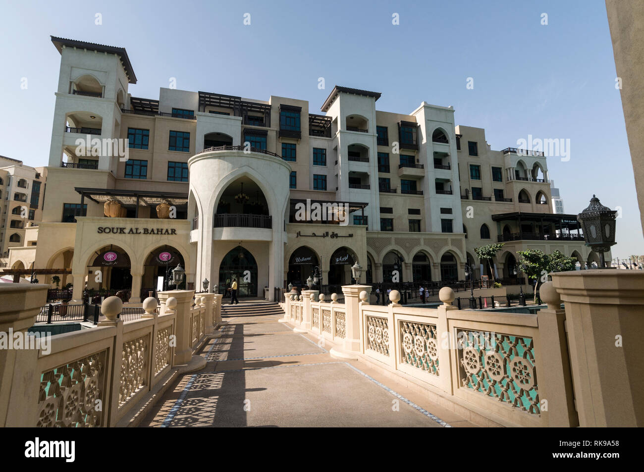 A small footbridge, Souk Al Bahar bridge, connecting the Souk Al Bahar