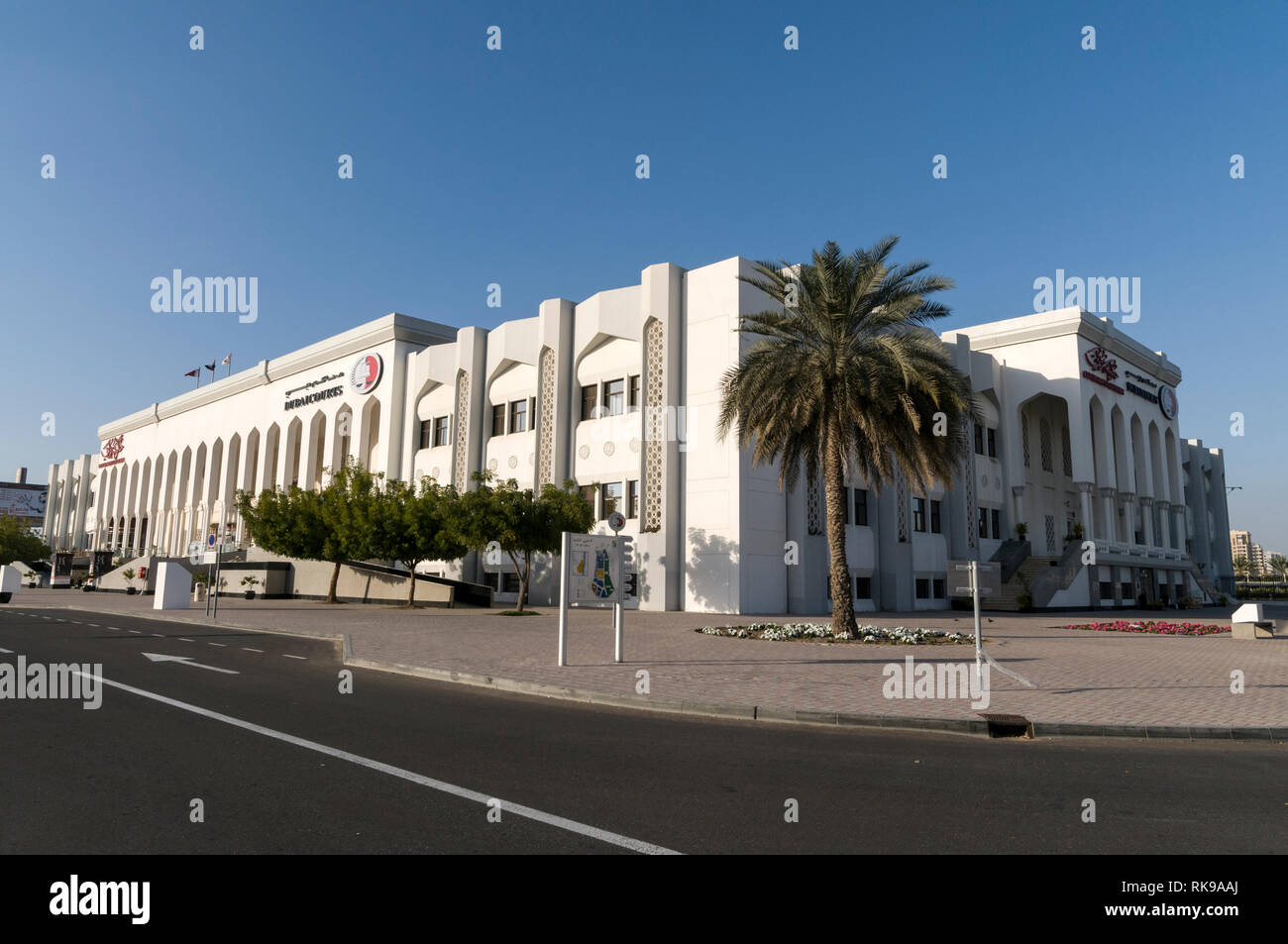 The Dubai courts in Dubai in the United Arab Emirates, UAE Stock Photo
